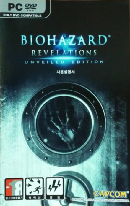 Front of manual Front of manual