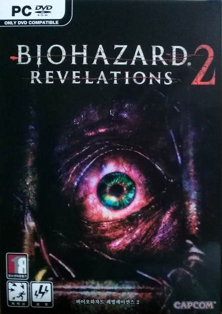 Front of cardboard box