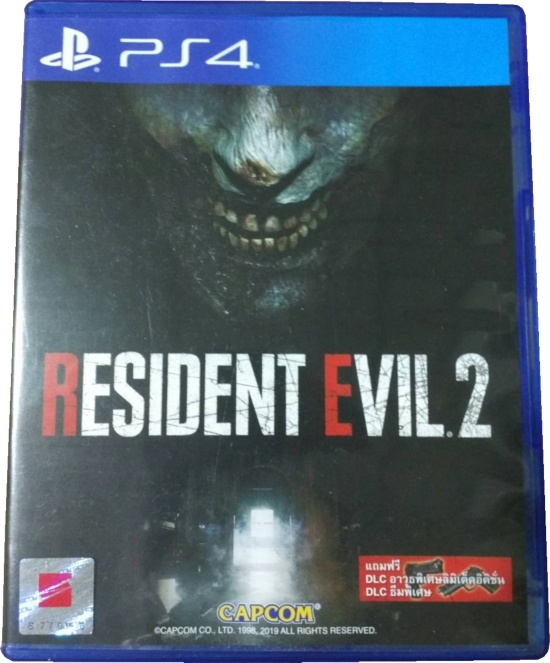 Front of English title cover with sticker