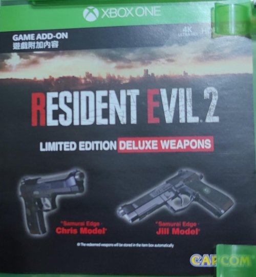 Deluxe Weapons DLC sheet