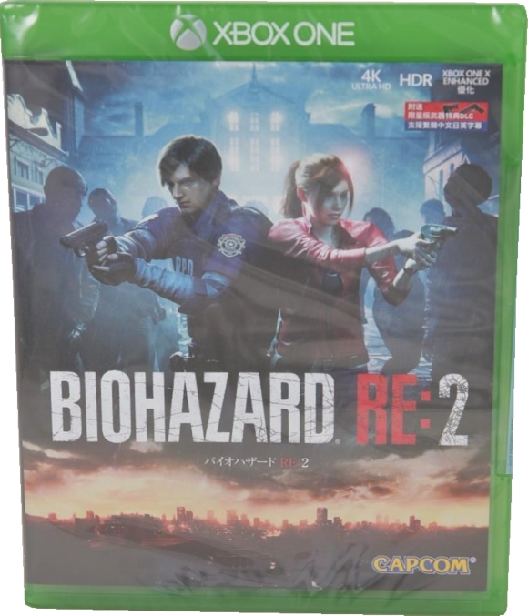 Front of Japanese cover