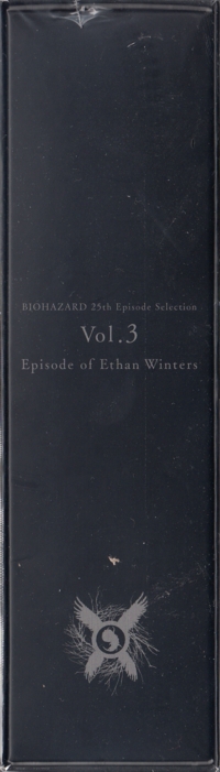 Left side of sealed box Left side of sealed box