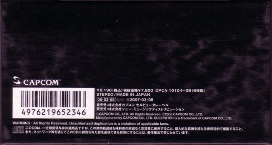 Bottom of box Bottom of box