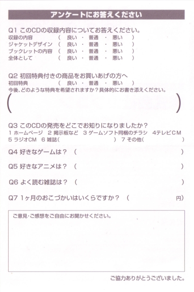 Back of form Back of form