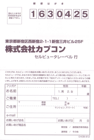 Front of form Front of form