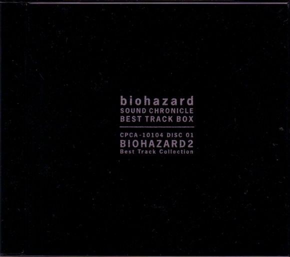 Front cover for disc 1 Front cover for disc 1