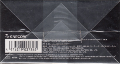 Bottom of box