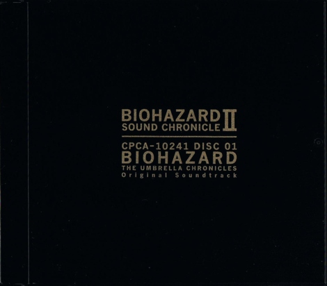 Front cover for disc 1