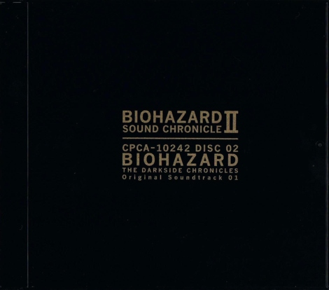 Front cover for disc 2