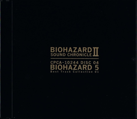 Front cover for disc 4