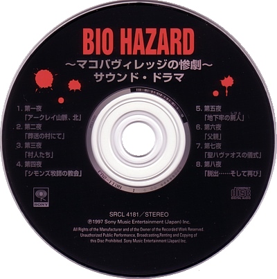 Disc