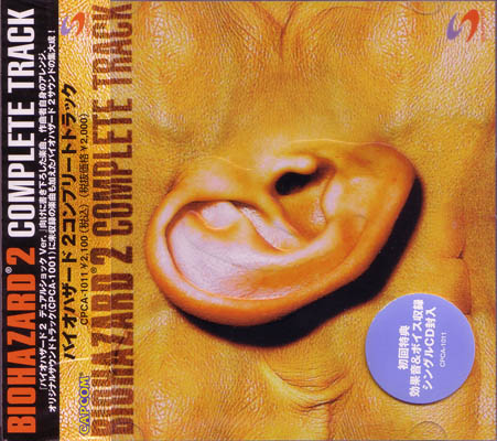 Front with obi and sticker