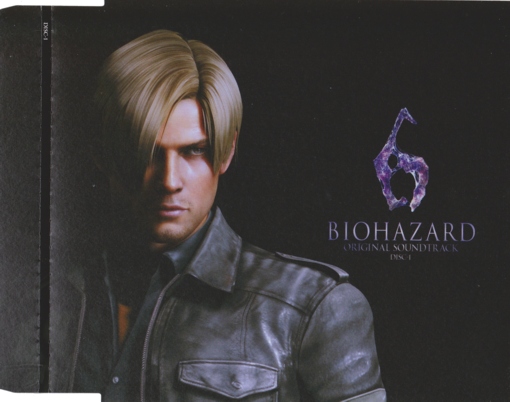 Front of disc 1 insert