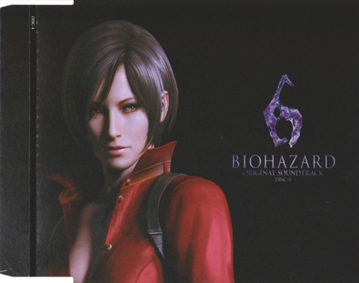 Front of disc 4 insert