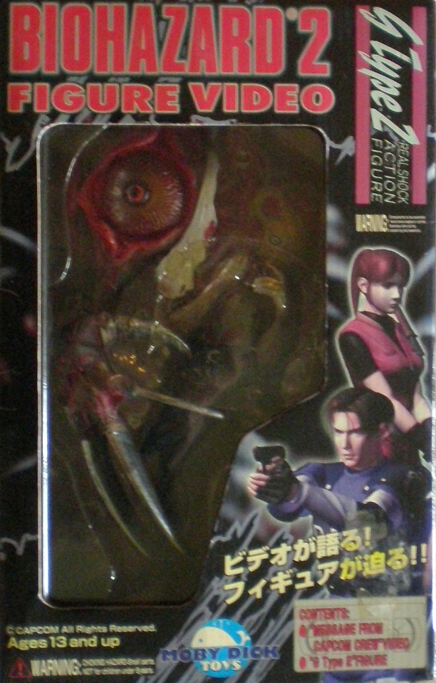Front of the box with figure inside