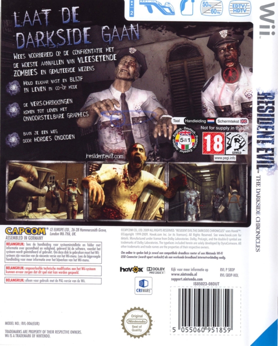 Back (the top of the insert has been cropped out)