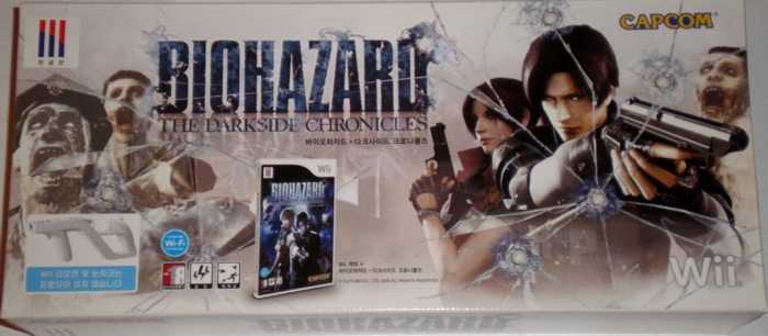 Front of box