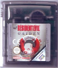 Cartridge