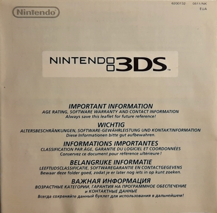 Front of 3DS booklet