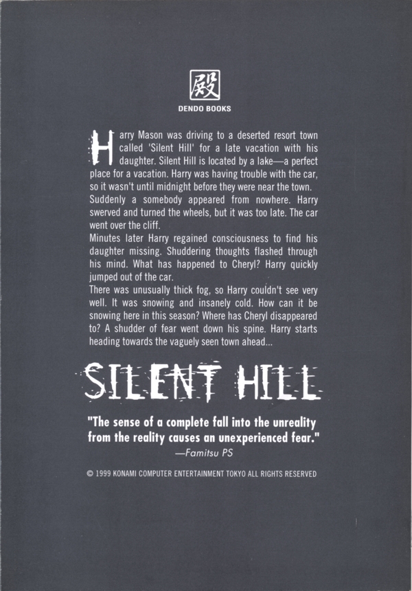 Back of paperback Back of paperback