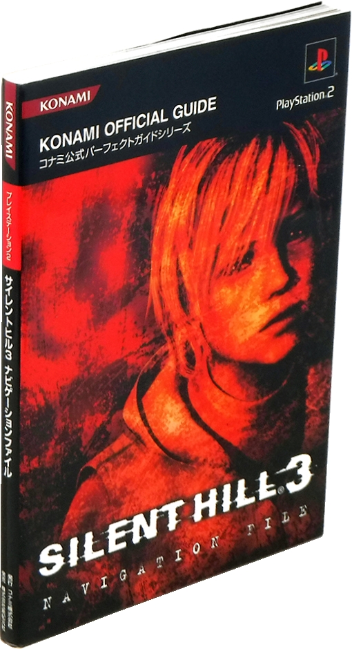 Front of dust cover