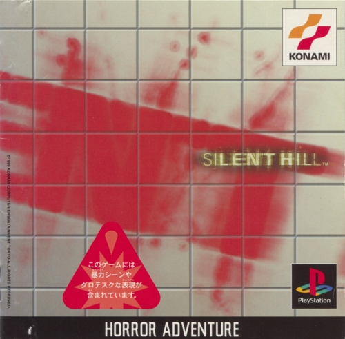 【非売品】高砂 SILENT HILL SILENT HILL: PYRAMID HEAD - ZIP-UP HOODIE – CavityColors