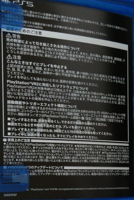 Information sheet Information sheet