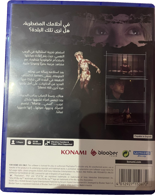 Back