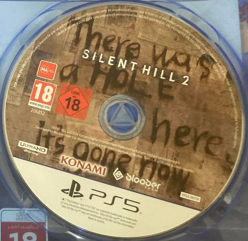 Disc (in case with the cover insert reversed)