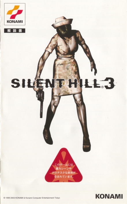 Front of manual Front of manual