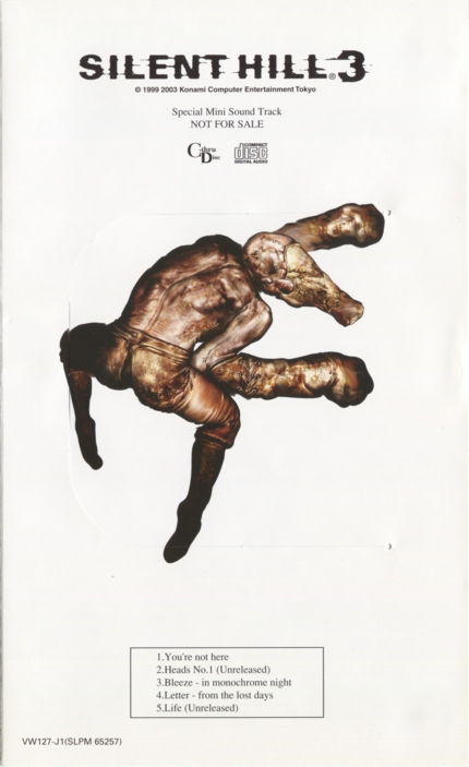 Soundtrack page in manual Soundtrack page in manual