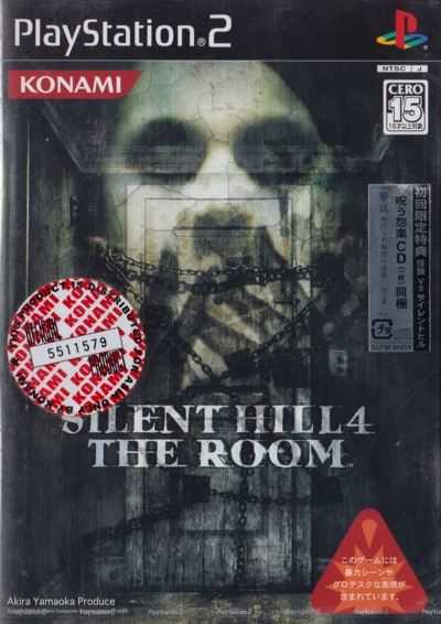 Lost Releases - Silent Hill 4 The Room + Kyodan Special Edition