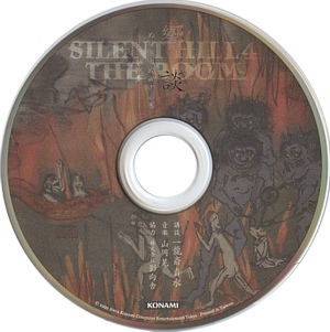 Drama/ soundtrack CD