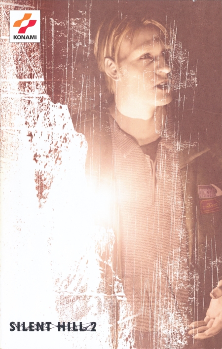 Front of Silent Hill 2 manual