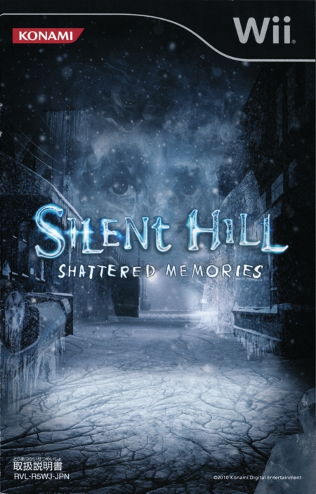 Front of manual Front of manual