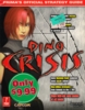 Dino Crisis Prima's Official Strategy Guide / Paperback guide / USA