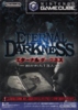 Eternal Darkness Maneka Reta 13 Nin / GC NTSC-J retail game / Japan