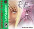 Parasite Eve (Greatest Hits) / PS1 NTSC-U/C retail game / USA, Canada