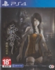 Zero Maiden Of Black Water (Chinese Edition) / PS4 retail game / Hong Kong, Taiwan