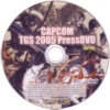 Capcom TGS 2005 Press DVD / PC DVD-R ROM press kit / Japan