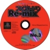 Hyper Playstation Re-mix Vol. 4 No. 3 / PS1 NTSC-J demo / Japan