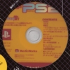 Dengeki PlayStation D72 / PS2 NTSC-J demo / Japan