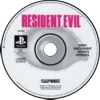 Resident Evil / PS1 PAL demo / France