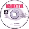 Resident Evil / PS1 PAL demo / Germany