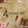 Resident Evil 4 Collector's Edition / DVD R0 PAL promo / UK