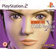 Resident Evil Code: Veronica X / PS2 PAL promo / Europe