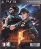 Biohazard 5 Alternative Edition / PS3 NTSC-J retail game / South Korea