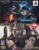 Biohazard 5 Alternative Edition + Revival Selection Twin Pack / PS3 NTSC-J retail box / Japan