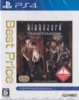 Biohazard Origins Collection (Best Price) / PS4 retail game / Japan