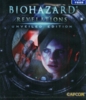 Biohazard Revelations Unveiled Edition / XONE retail game / Hong Kong